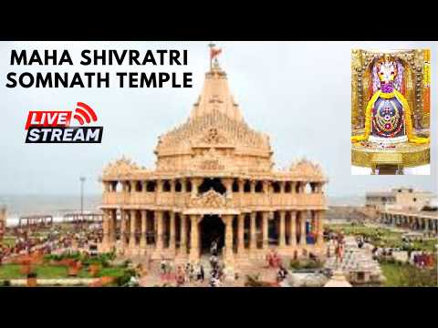 #Live Maha Shivratri 2026 puja at Somnath Temple Gujarat Courtesy Doordarshan National
