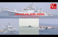 IFR MILAN 2026 DEMO సముద్రంలో విన్యాసాలు Visakhapatnam Vizagvision