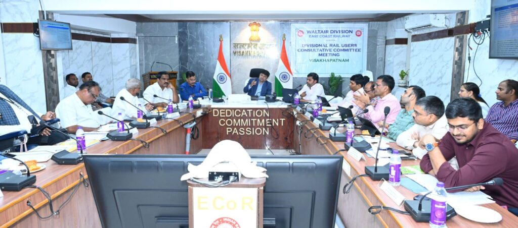 Visakhapatnam Vizagvision: