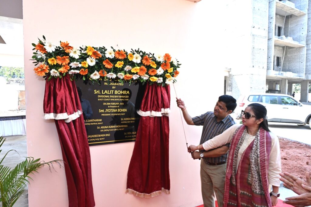 Visakhapatnam Vizagvision: