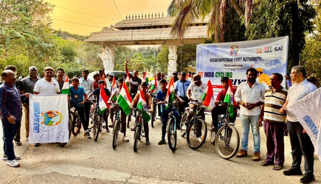 Visakhapatnam Vizagvision: