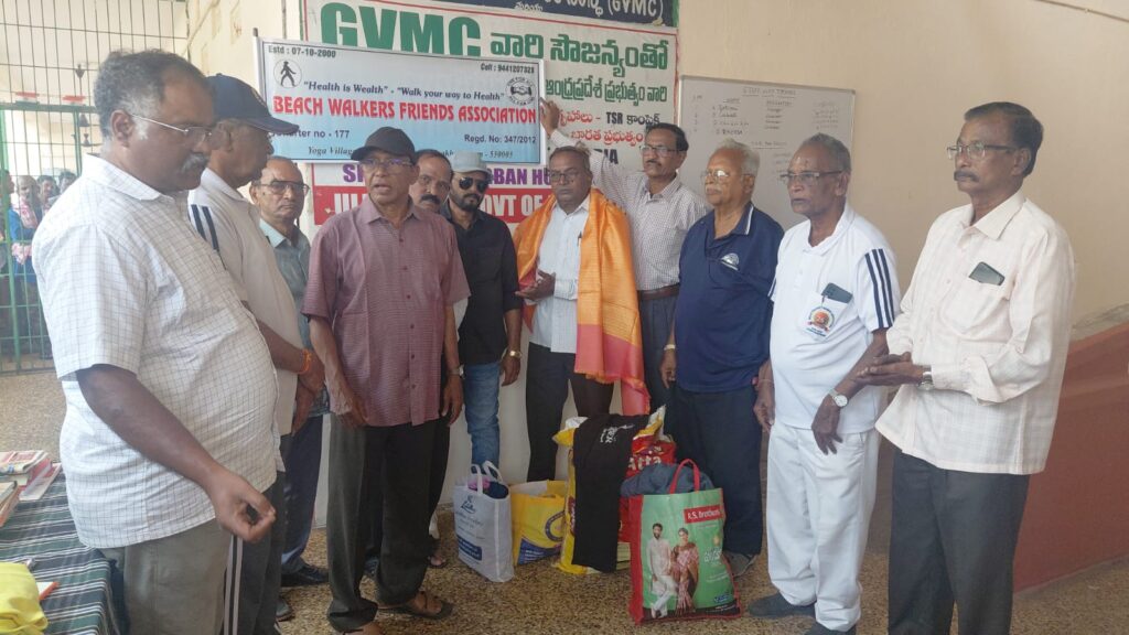 Visakhapatnam Vizagvision: