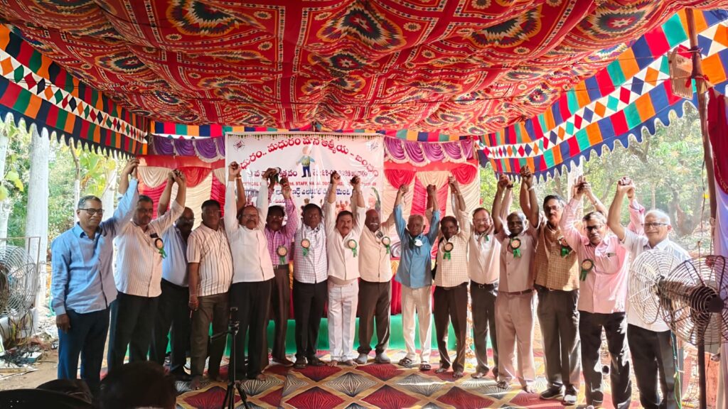 Visakhapatnam Vizagvision: