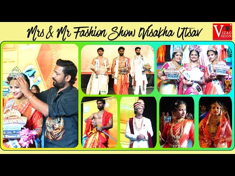 Mrs & Mr Fashion Show Grand Final Visakha Utsav Crown Of Visakhapatnam A Grand Traditional Beauty