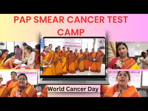 World Cancer Day PAP Smear Cancer Test Camp Terapanth Mahila Mandal in Visakhapatnam Vizag Vision
