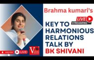 #Live Brahma kumari's Happiness In Your Hands Talk by BK Shivani @ Rajahmundry Vizag Vision