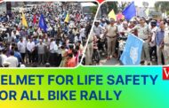 Helmet for Life safety for all Bike Rally AU Employees in Visakhapatnam Vizag Vision