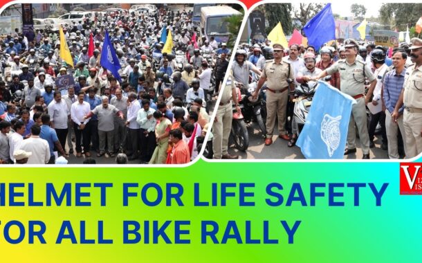 Helmet for Life safety for all Bike Rally AU Employees in Visakhapatnam Vizag Vision