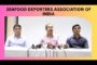 Trade Dealతో సీ ఫుడ్‌ ఎగుమతిదారులకు ఎంతో మేలు Seafood Exporters Association of India Visakhapatnam