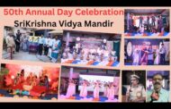 50th Annual Day Celebration Sri Krishna Vidya Mandir in Visakhapatnam Vizag Vision