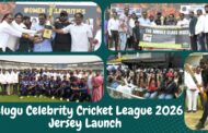 Telugu Celebrity Cricket League 2026 Jersey Launch PM Palem Stadium in Visakhapatnam Vizag Vision