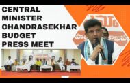 Central Minister Pemmasani Chandrasekhar Budget Press Meet in Visakhapatnam Vizag Vision
