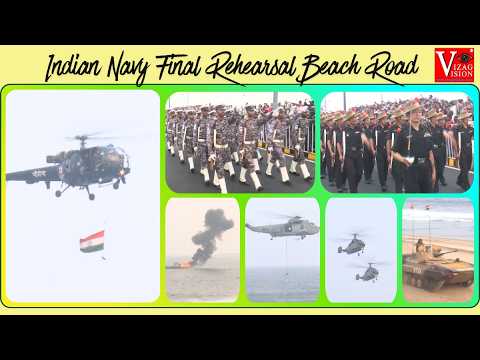 Indian Navy conducted the Final Rehearsal IFR MILAN 2026 Final Rehearsal Beach Road Visakhapatnam