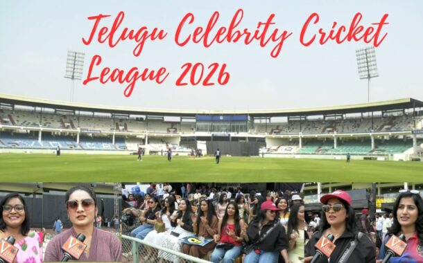 Telugu Celebrity Cricket League 2026 PM Palem Stadium in Visakhapatnam Vizag Vision