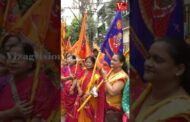 Shri Shyam Phalgun Festival Shobhayatra श्री श्याम फाल्गुन महोत्सव #vizagvision #ytshots