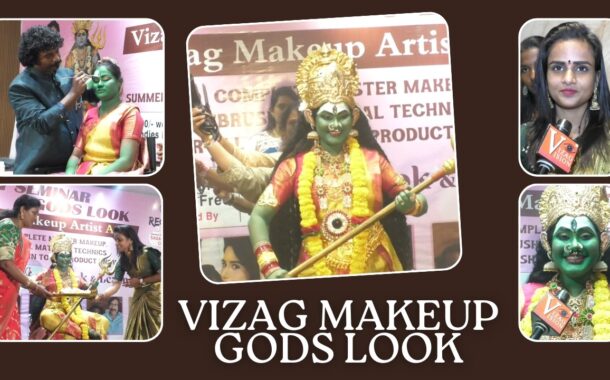 One Day Seminar Vizag Makeup Gods Look in Visakhapatnam Vizag Vision