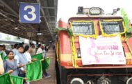 All-Women Crew Train flagged Off by Lalit Bohra DRM Visakhapatnam Vizagvision