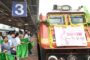 All-Women Crew Train flagged Off by Lalit Bohra DRM Visakhapatnam Vizagvision