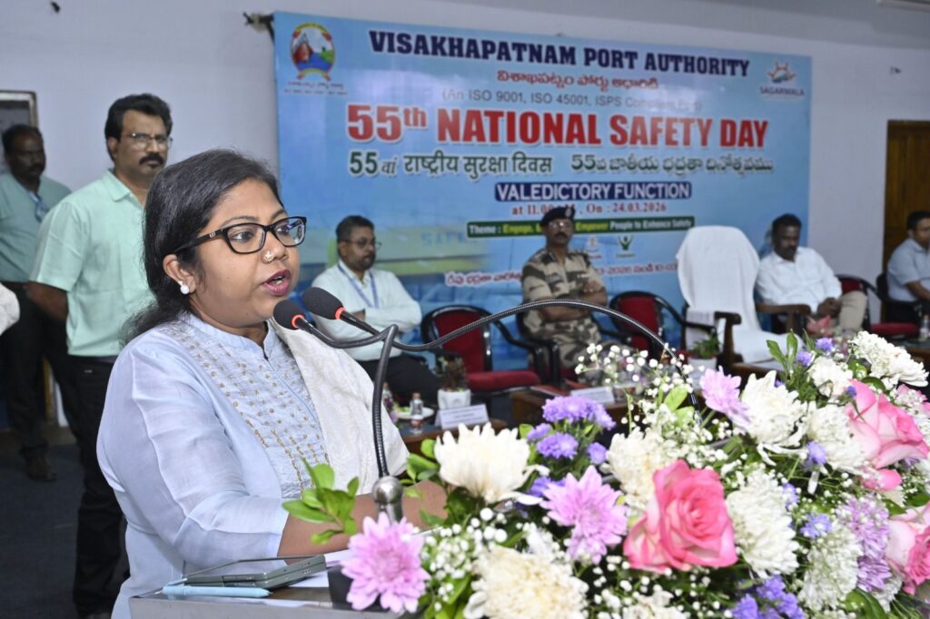 Visakhapatnam Vizagvision: