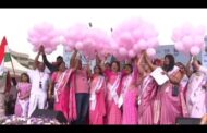 Pink Sakhi Saree Walk 2026 Rally Beach Road Visakhapatnam Vizagvision