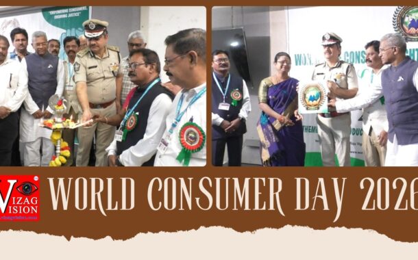 World Consumer Day 2026 Celebration in Visakhapatnam Vizag Vision