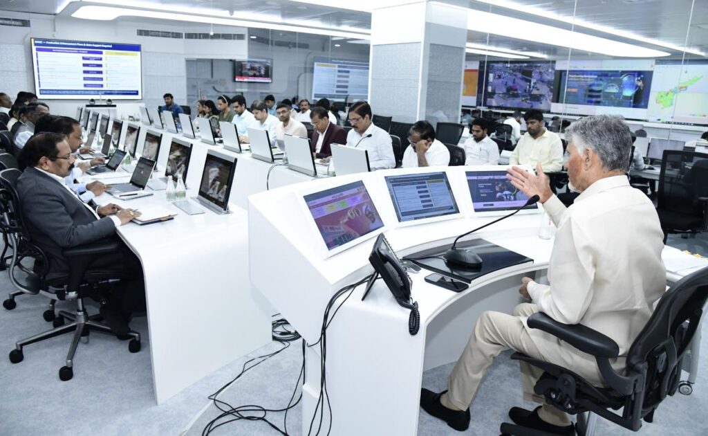 Amaravati Vizagvision: