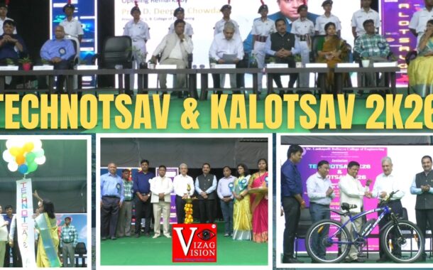 Technotsav and Kalotsav 2K26 at Dr.Lankapalli Bullayya College in Visakhapatnam Vizag Vision