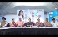 Pink Sakhi Saree Walk  Beach Road on Sunday in Visakhapatnam Vizagvision
