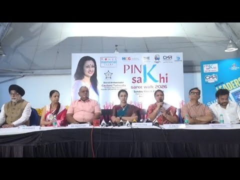 Pink Sakhi Saree Walk  Beach Road on Sunday in Visakhapatnam Vizagvision