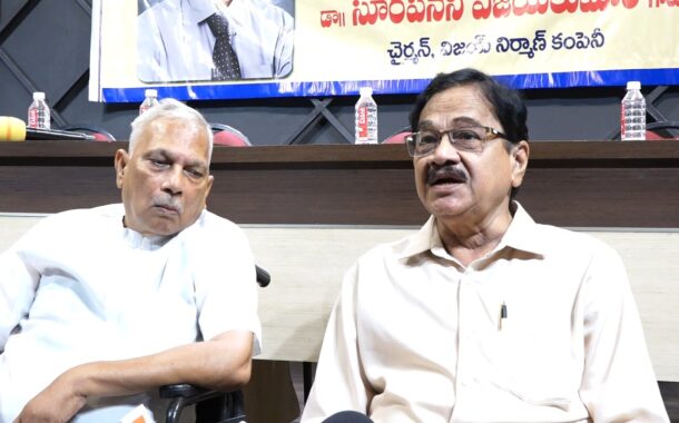 ఉగాది పురస్కారం సనాతన ధర్మ చారిటబుల్ ట్రస్ట్ in Visakhapatnam Vizag Vision