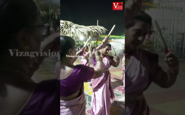 కోలాటం పాట #Vizagvision #ytshotstrending #ytshortsvideo