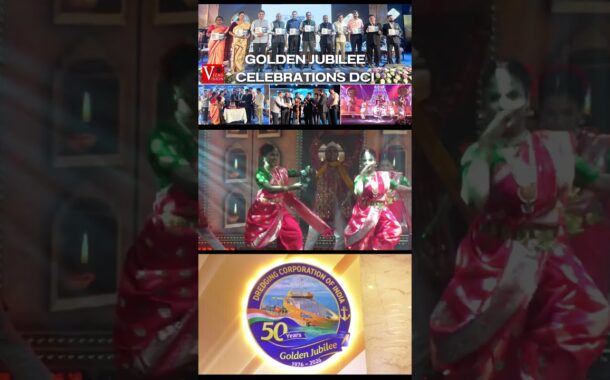 Golden Jubilee Celebrations Dredging Corporation of India #vizagvision #ytshots