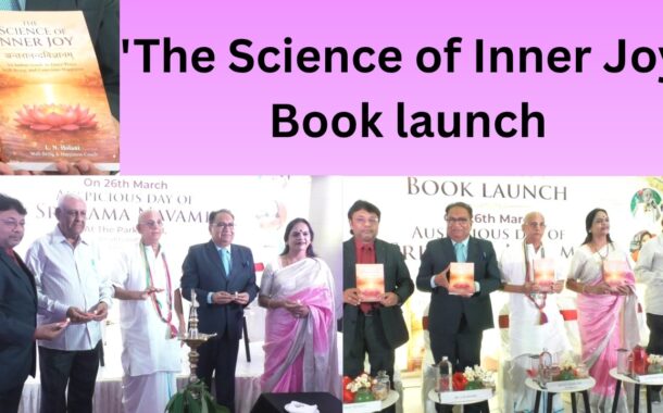 'The Science of Inner Joy' Book launch in Visakhapatnam Vizag Vision