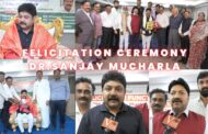 Felicitation Ceremony to Dr.Sanjay Mucharla District Governor Nominee Designate in Visakhapatnam