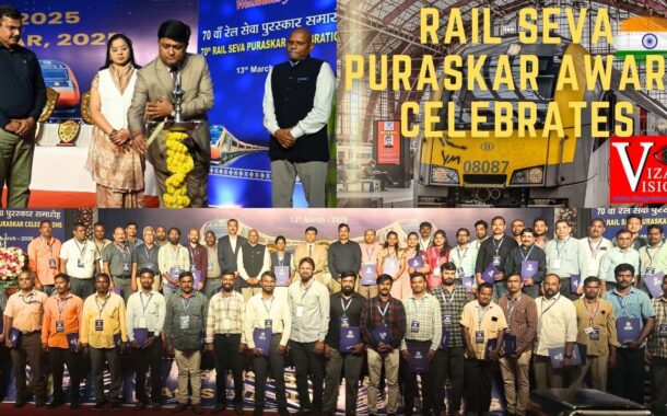 70th Railway Week Rail Seva Puraskar Award Celebrates in Visakhapatnam Vizag Vision