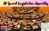 #Live Andhra Pradesh Special Legislative Assembly Courtesy I&PR Vizag Vision