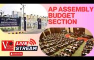 #Live 5th Session of XVI Andhra Pradesh Legislative Assembly courtesy I&PR