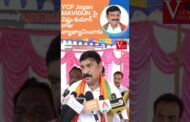YCP Jagan MAVIGUN Plan ABN  Andhra Jyothi ఆఫీస్ పై విష్ణు కుమార్ రాజు వ్యాఖ్యానించారు #Vizagvision