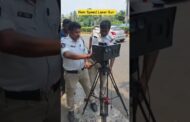 New Speed Laser Gun Vizag Police లేజర్ గన్ తో ఈ చానెల్స్ #vizagvision #ytshots
