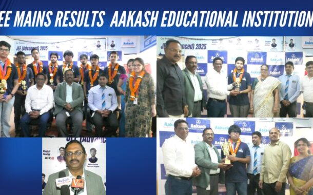 JEE Mains Results achieve the best percentile Aakash Educational Institutions in Visakhapatnam