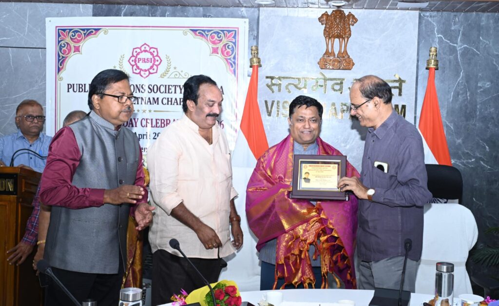 Vizagvision Visakhapatnam :