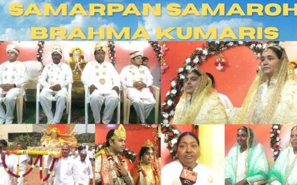 Samarpan Samaroh Brahma Kumaris Cultural Program in Visakhapatnam Vizag Vision
