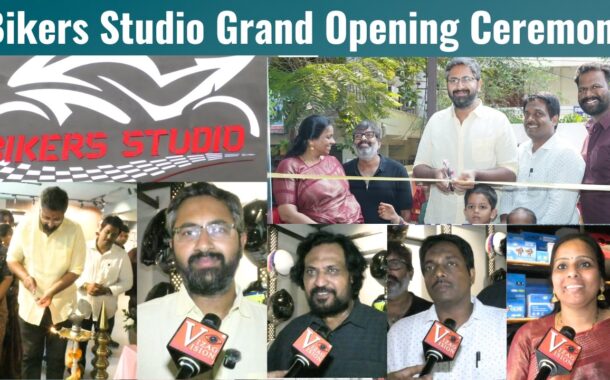 Bikers Studio Grand Opening Ceremony in Dondaparthy Visakhapatnam Vizag Vision