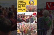 గంధమా అమావాస్య సందర్భంగా మన ఊరు - మన సంస్కృతి భక్తిశ్రద్ధలతో  పూజలు సింహాచలం #Vizag Vision #ytshots