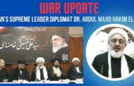 #live War Update Iran's Supreme Leader Diplomat Dr. Abdul Majid Hakim Elahi in Visakhapatnam