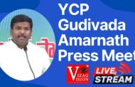 #Live YCP Gudivada Amarnath Press Meet in Visakhapatnam Vizagvision
