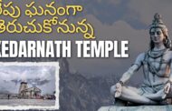రేపు ఘనంగా తెరుచుకోనున్న Kedarnath Temple Vizag Vision
